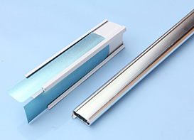 Aluminum louver track YE-015